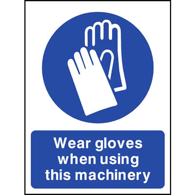 Wear gloves when using this machinery